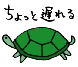 Loose Creatures sticker #1633396