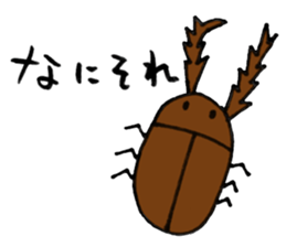 Loose Creatures sticker #1633399