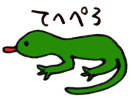 Loose Creatures sticker #1633402