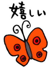 Loose Creatures sticker #1633404