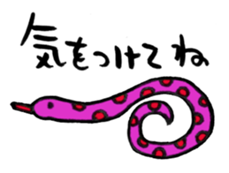 Loose Creatures sticker #1633406