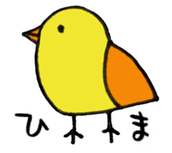 Loose Creatures sticker #1633407