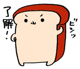 SYOKUPANCHAN sticker #1633412