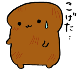 SYOKUPANCHAN sticker #1633413