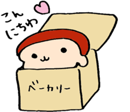 SYOKUPANCHAN sticker #1633417