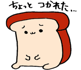 SYOKUPANCHAN sticker #1633419