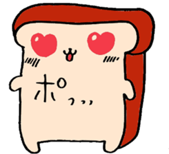 SYOKUPANCHAN sticker #1633421