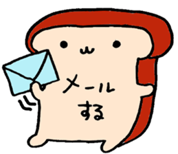 SYOKUPANCHAN sticker #1633425