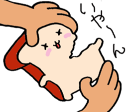 SYOKUPANCHAN sticker #1633427