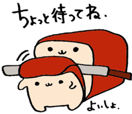 SYOKUPANCHAN sticker #1633428