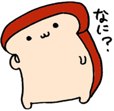 SYOKUPANCHAN sticker #1633430