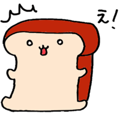 SYOKUPANCHAN sticker #1633433