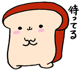 SYOKUPANCHAN sticker #1633435