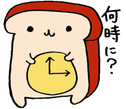 SYOKUPANCHAN sticker #1633437