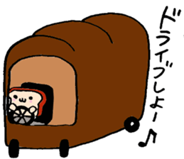 SYOKUPANCHAN sticker #1633438