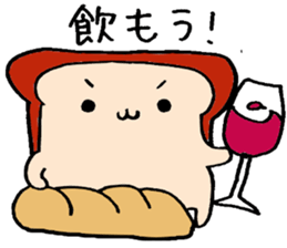 SYOKUPANCHAN sticker #1633440