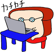 SYOKUPANCHAN sticker #1633441