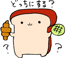 SYOKUPANCHAN sticker #1633442