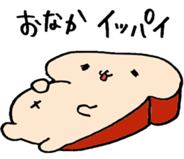 SYOKUPANCHAN sticker #1633443