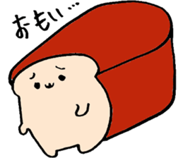 SYOKUPANCHAN sticker #1633445