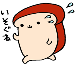 SYOKUPANCHAN sticker #1633446