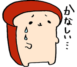 SYOKUPANCHAN sticker #1633447