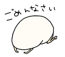 Mr.egg!! sticker #1633456