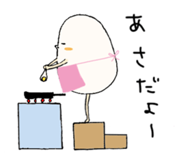 Mr.egg!! sticker #1633457