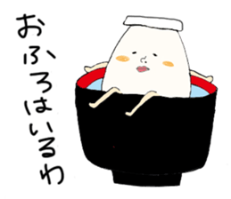 Mr.egg!! sticker #1633459