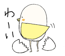 Mr.egg!! sticker #1633465