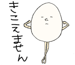 Mr.egg!! sticker #1633468