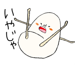 Mr.egg!! sticker #1633475