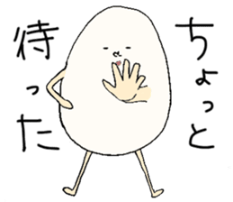 Mr.egg!! sticker #1633481