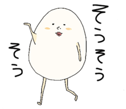 Mr.egg!! sticker #1633484