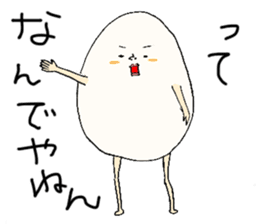 Mr.egg!! sticker #1633485