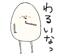 Mr.egg!! sticker #1633486
