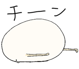 Mr.egg!! sticker #1633488