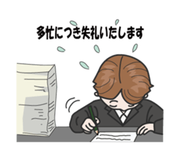 Women office Worker M sticker #1633608