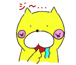 Sticker of yellow dog sticker #1633649