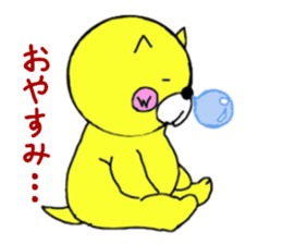 Sticker of yellow dog sticker #1633652