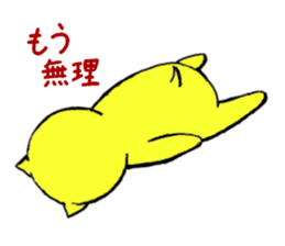 Sticker of yellow dog sticker #1633655