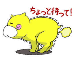 Sticker of yellow dog sticker #1633658