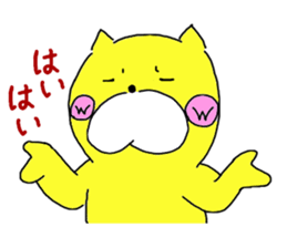 Sticker of yellow dog sticker #1633660