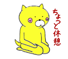 Sticker of yellow dog sticker #1633662