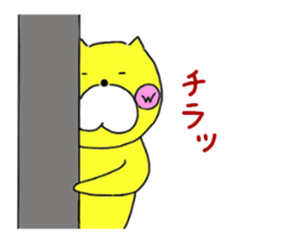 Sticker of yellow dog sticker #1633663