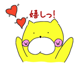 Sticker of yellow dog sticker #1633664