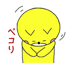 Sticker of yellow dog sticker #1633666