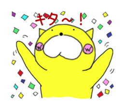 Sticker of yellow dog sticker #1633667