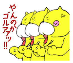 Sticker of yellow dog sticker #1633668