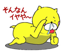 Sticker of yellow dog sticker #1633669